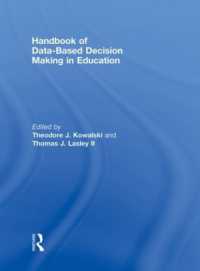 教育におけるデータに基づく意思決定ハンドブック<br>Handbook of Data-Based Decision Making in Education