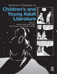 児童・青年文学研究ハンドブック<br>Handbook of Research on Children's and Young Adult Literature
