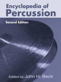 打楽器百科事典（第２版）<br>Encyclopedia of Percussion （2ND）