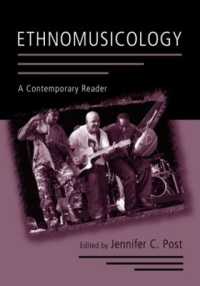 民族音楽学の現在：読本<br>Ethnomusicology : A Contemporary Reader