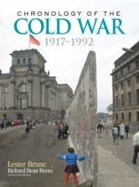 冷戦史年表：1917-92年<br>Chronology of the Cold War : 1917�1992