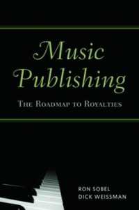 音楽出版<br>Music Publishing : The Roadmap to Royalties