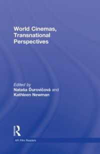 世界映画の越境的視座<br>World Cinemas, Transnational Perspectives (Afi Film Readers)