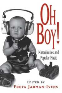 男性性と大衆音楽<br>Oh Boy! : Masculinities and Popular Music