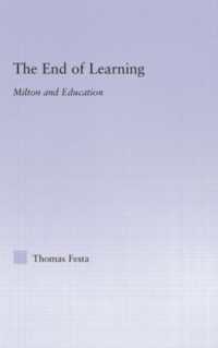 ミルトンと教育<br>The End of Learning : Milton and Education (Studies in Major Literary Authors)