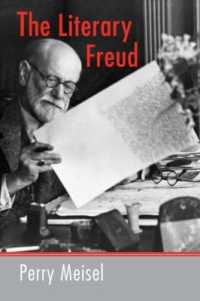 文学者フロイト<br>The Literary Freud