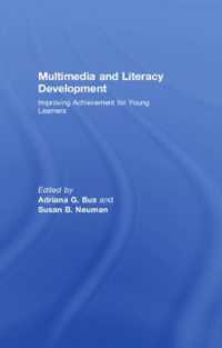 マルチメディアとリテラシー発達<br>Multimedia and Literacy Development : Improving Achievement for Young Learners