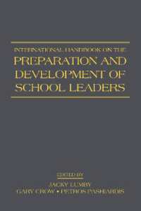 学校リーダーの育成・発展：国際ハンドブック<br>International Handbook on the Preparation and Development of School Leaders