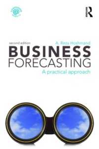 経営予測：実践的アプローチ（第２版）<br>Business Forecasting : A Practical Approach