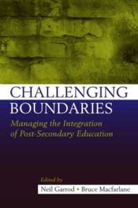 境界への挑戦：ポスト義務教育の運営と統合<br>Challenging Boundaries : Managing the integration of post-secondary education
