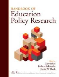 教育政策研究ハンドブック<br>Handbook of Education Policy Research