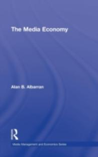 メディア経済<br>The Media Economy (Media Management and Economics) （1ST）