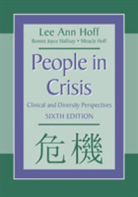 People in Crisis : Clinical and Diversity Perspectives （6TH）
