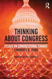 議会の変化<br>Thinking about Congress : Essays on Congressional Change