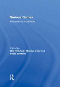 シリアスゲーム：メカニズムと効果<br>Serious Games : Mechanisms and Effects