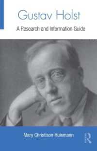 ホルスト研究・情報ガイド<br>Gustav Holst : A Research and Information Guide (Routledge Music Bibliographies)