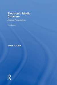 電子メディア批評（第３版）<br>Electronic Media Criticism : Applied Perspectives （3RD）