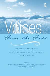 カウンセラー・セラピストの声<br>Voices from the Field : Defining Moments in Counselor and Therapist Development