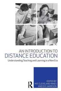遠隔教育入門<br>An Introduction to Distance Education : Understanding Teaching and Learning in a New Era