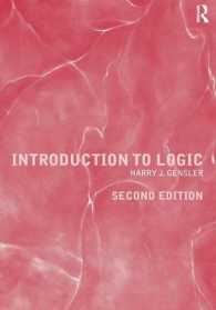 論理学入門（第２版）<br>Introduction to Logic （2ND）