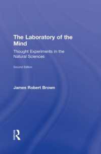 思考の実験室（第２版）<br>The Laboratory of the Mind : Thought Experiments in the Natural Sciences （2ND）
