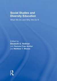 社会科教育と多様性<br>Social Studies and Diversity Education : What We Do and Why We Do It