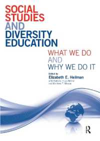 社会科教育と多様性<br>Social Studies and Diversity Education : What We Do and Why We Do It