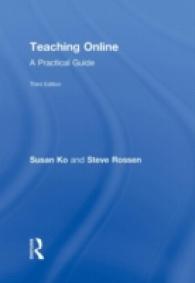 オンライン教育実践ガイド（第３版）<br>Teaching Online : A Practical Guide （3TH）