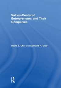 価値重視の起業家精神<br>Values-Centered Entrepreneurs and Their Companies