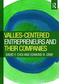 価値重視の起業家精神<br>Values-Centered Entrepreneurs and Their Companies