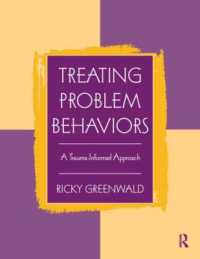 問題行動の治療<br>Treating Problem Behaviors : A Trauma-Informed Approach