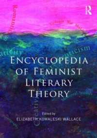 フェミニズム文学理論百科事典<br>Encyclopedia of Feminist Literary Theory