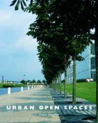 都市オープンスペース<br>Urban Open Spaces