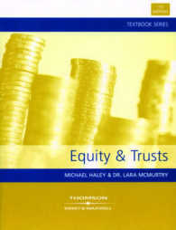 英国法におけるエクイティと信託<br>Equity and Trusts