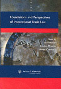 国際取引法の基盤と視点<br>Foundations and Perspectives of International Trade Law