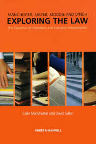 法学探求（第３版）<br>Exploring the Law: The Dynamics of Precedent & Statutory Interpretation （3RD）