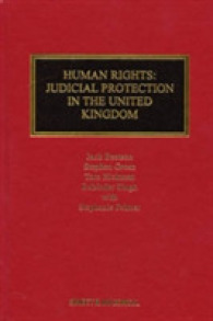 人権法：英国における司法的保護（第２版）<br>Human Rights: Judicial Protection in the United Kingdom （2nd）