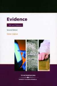 英国証拠法（第２版）<br>Evidence Text and Materials （2ND）