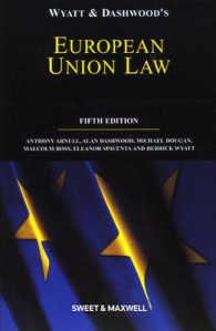ＥＵ法（第５版）<br>Wyatt & Dashwood's European Union Law （5TH）