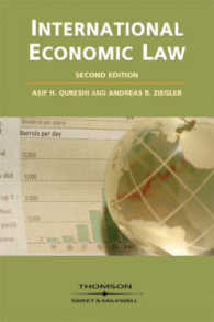 国際経済法（第２版）<br>International Economic Law （2ND）