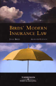 英国現代保険法（第７版）<br>Birds' Modern Insurance Law （7TH）