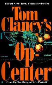 Op-Center 01 (Tom Clancy's Op-center)