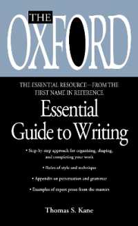 The Oxford Essential Guide to Writing （REISSUE）