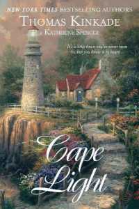 Cape Light (A Cape Light Novel)