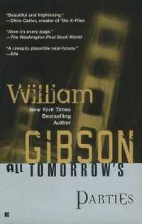 All Tomorrow's Parties (Bridge Trilogy)