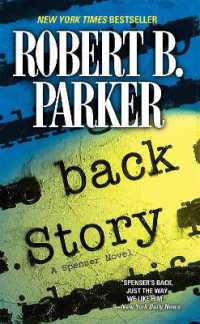 Back Story (Spenser)