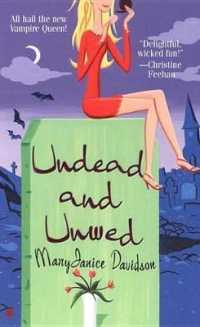 Undead and Unwed （Reissue）