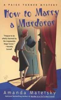 How to Marry a Murderer (Paige Turner Mysteries)