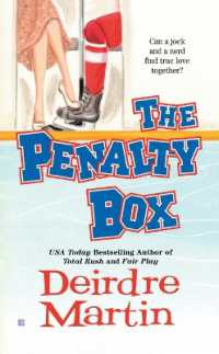 The Penalty Box (New York Blades)