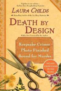 Death by Design (A Scrapbooking Mystery)
